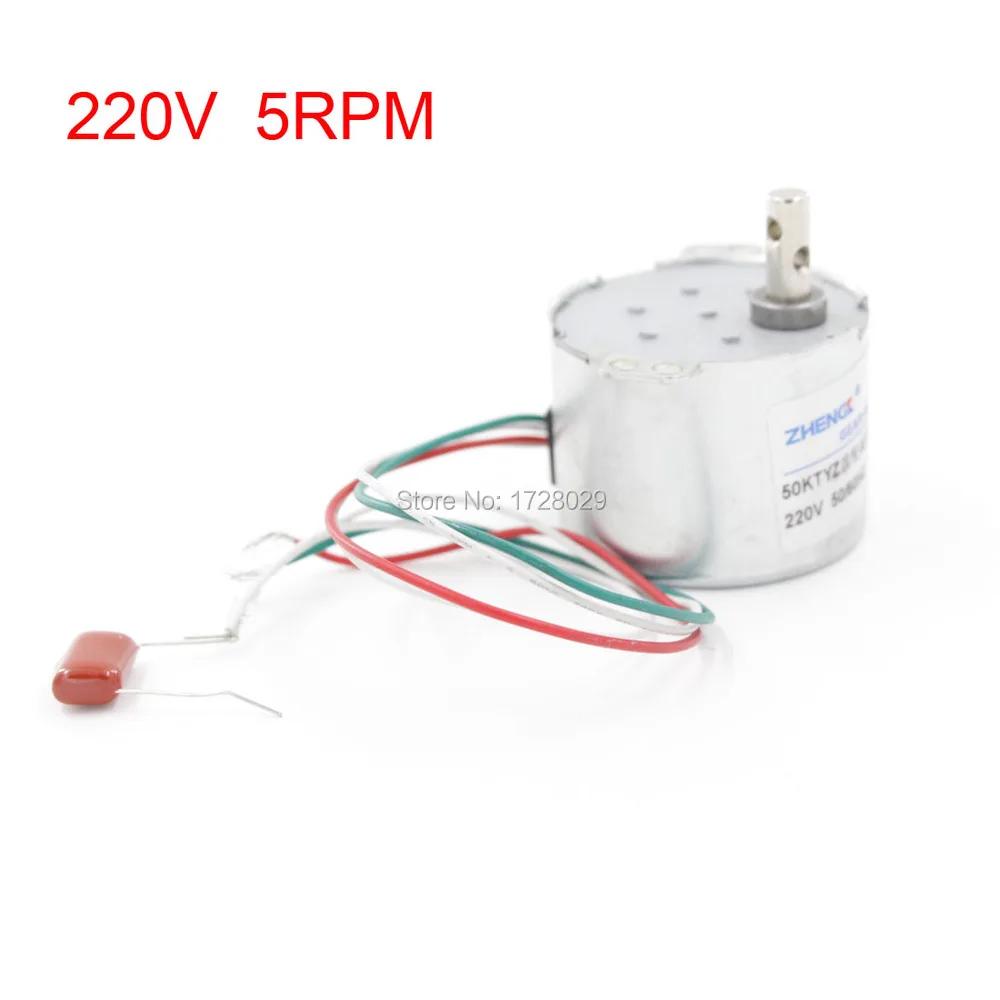 50ktyz AC 220V 5 об/мин Шестерни-коробка Электрический синхронный Шестерни мотор