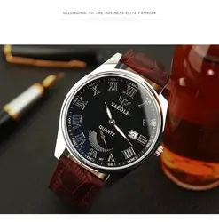 YAZOLE Ретро дизайн кожаный ремешок часы для мужчин лучший бренд Relogio Masculino 2019 новый для мужчин s спортивные часы Аналоговые кварцевые наручные