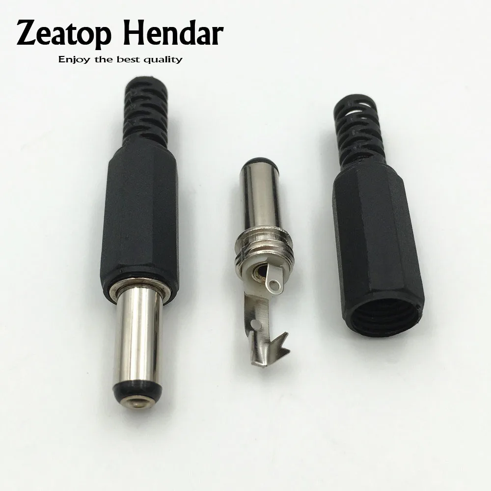 250PCS Black Head 2.5x5.5x14mm Male Solder 2.5MM DC Power Barrel Tip