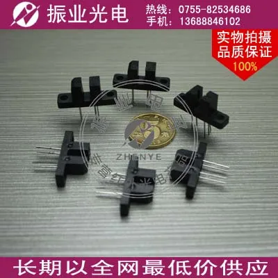 

H21LTB photoelectric switch H21LTI main FAIRCHILD spot new quality goods