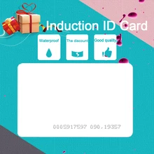 Eseye 10 шт. 125 кГц Rfid тег EM4100 TK4100 RFID Метка доступа Управление порта Chave карты Стикеры брелок маркер кольцо датчик приближения