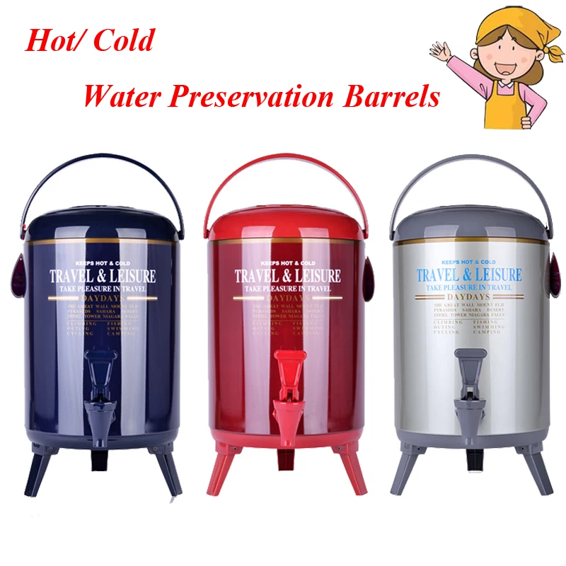 

1pc 9.5L Keep Hot/ Cold Stainless Steel Commercial Heat Preservation Barrels for Water Coffee Drink Tea Soybean Milk IDB-1000ISH