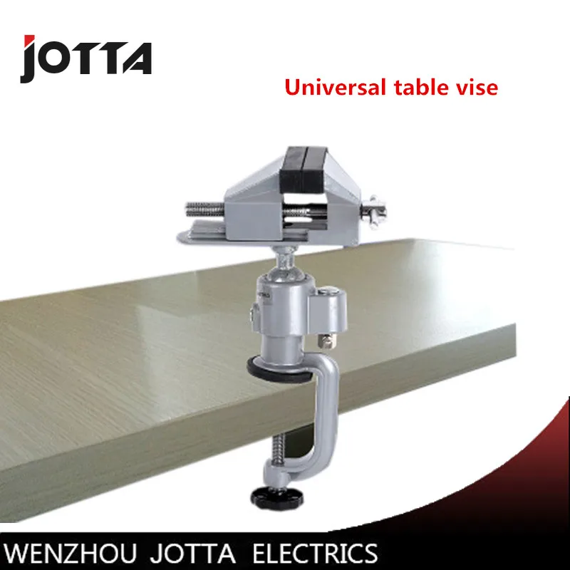 

70mm Aluminium Vise Collimator Calibration Calibration No Void Small Vise Collimating Instrument Clamp