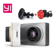 Оригинальный обновления международное издание Xiaomi Yi Smart Автомобильные видеорегистраторы камера Wi-Fi беспроводной xiaoyi ADAS DVR Камера регистраторы 1296 P /1080