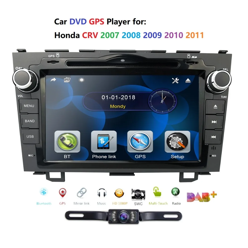 HIZPO Car DVD 8Inch Player Radio for HONDA CRV 2007 2011