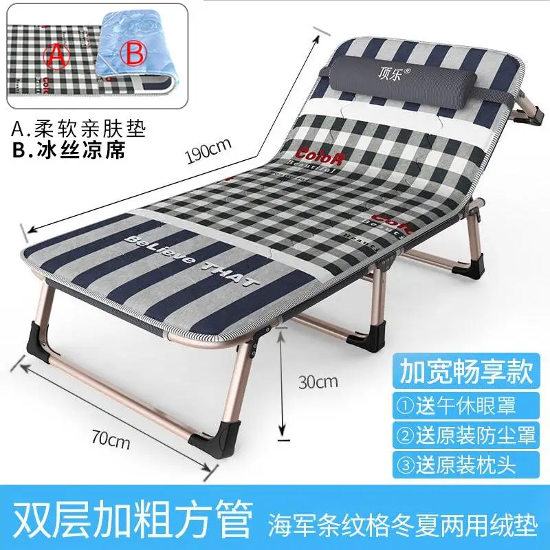 Воздухопроницаемая складная кровать одноместная кровать Сиеста стул офисная сопутствующая кровать лагерь Простая кровать - Цвет: style17