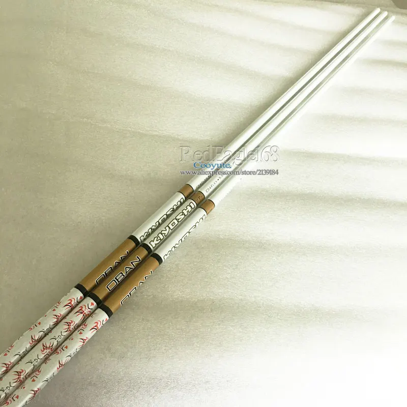 gan-171-1