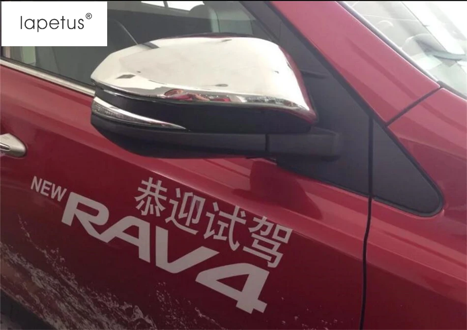 Аксессуары Lapetus подходят для Toyota Rav4 Rav 4 2014-2018 внешняя дверь зеркало заднего вида