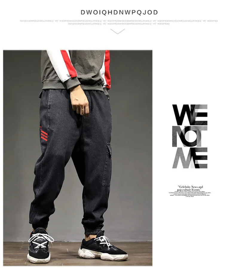 2018 Brand Mens Fashion Harm Pants Autumn Winter Male  Loose Denim Trousers Hip Hop Print Multi-pockets Jeans Pants Large Size  (9)