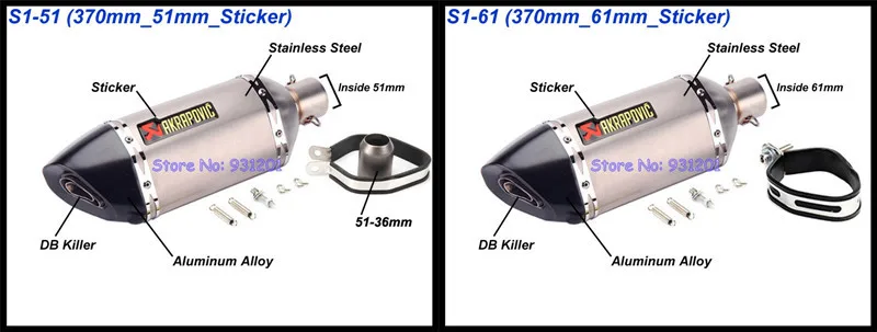 Правая и левая сторона впуска 51 мм 61 мм мотоцикл Akrapovic выхлопная труба глушитель слипоны универсальный мотоцикл Escape утечки дБ убийца