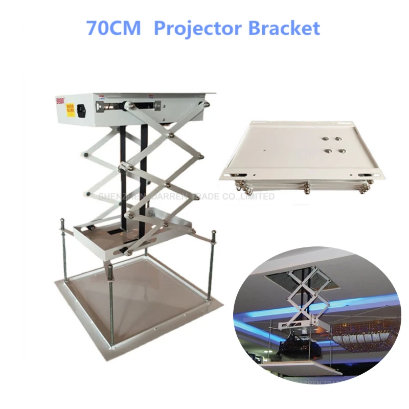 70 см проектор кронштейн держатель подставка Электрический моторизованный проектор потолочное крепление проектор подъемная вешалка с пультом дистанционного управления