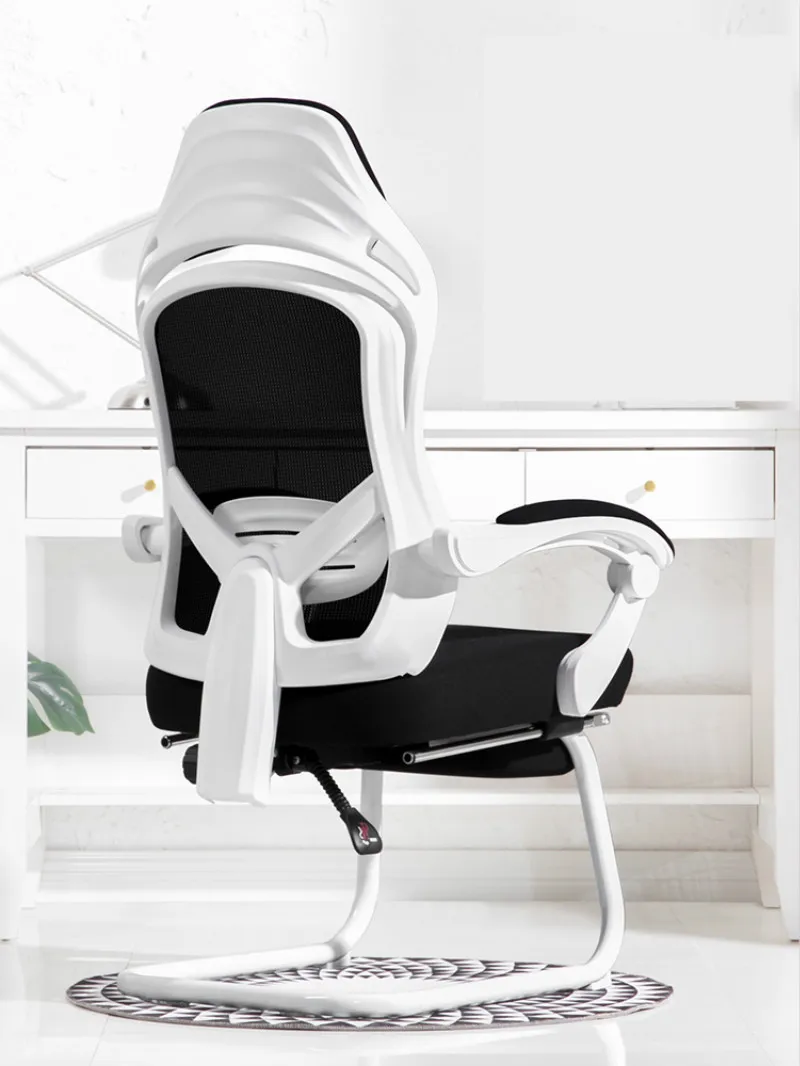 Computer Chair E sports Chair Household Bow shaped Seat ...