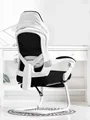 Computer Stuhl E sport Stuhl Haushalt Bogen förmigen Sitz Schlafsaal Stuhl Komfortable Sitzt Schiebe Swivel Stuhl Liege Sitz-in Bürostühle aus Möbel bei