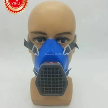 Высокое качество, респиратор, противогаз, новейшая маска каштана с фильтром, окрашивание респиратор от пестицидов, маска для лица