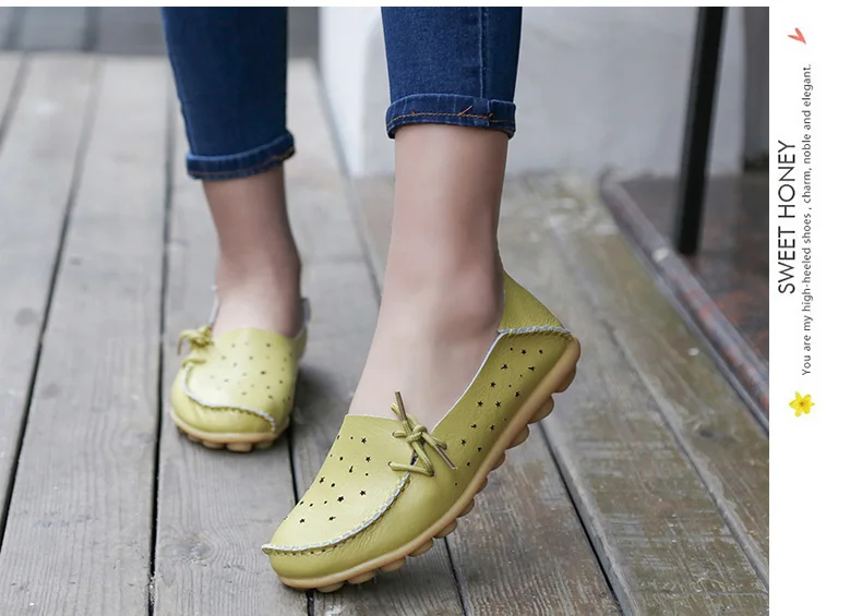 AH915 (23) Women's Loafers