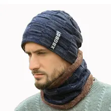 Зимняя мужская шапка и шарф, набор для женщин, мужские кольца, шарфы, шапка, вязаные шапочки, шапка с буквенным принтом, мягкий эластичный кабель, Skullies, теплый костюм