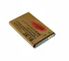 3x 2450mAh BL-5C BL5C BL 5C Gold Replacement Battery + Universal Charger For Nokia 2300 2310 2355 2600 2610 2626 2700C 2710c ect ► Photo 3/5