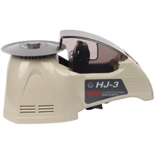 HJ-3, автоматический виниловый ленточный станок для резки
