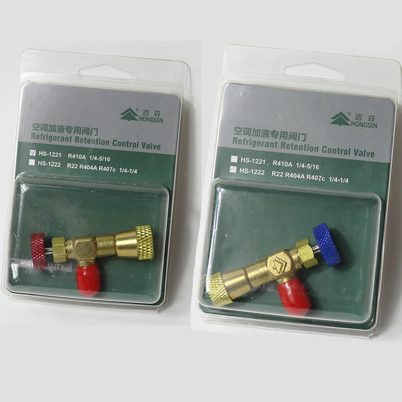 1 Absperrventil Kältemittel Ventil Lock Valve Kit 1/4 For R22 R404 R407 Kupfer 
