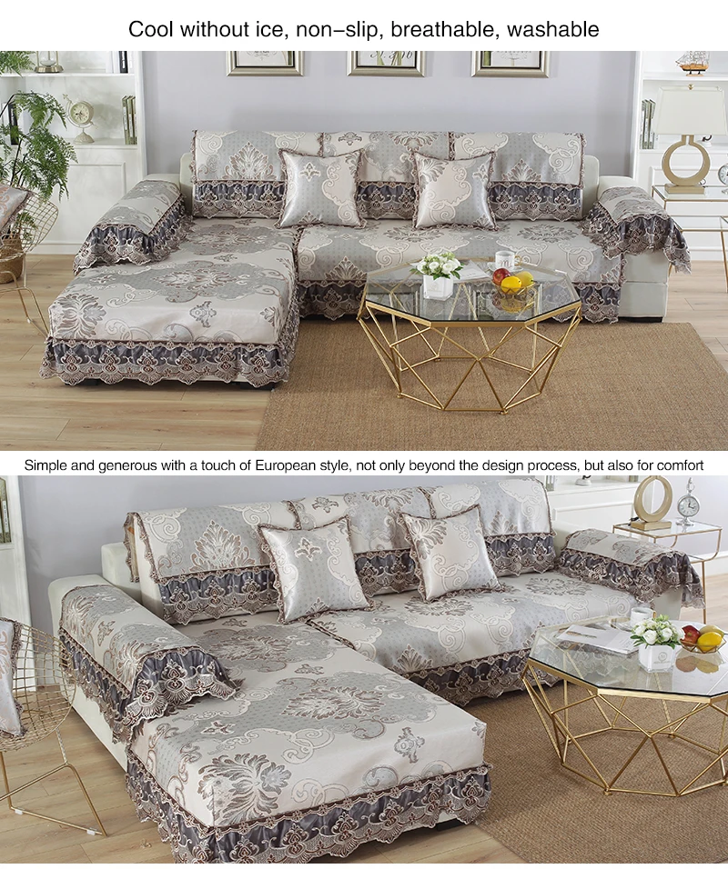 ADQKCLY Европейский стиль, летнее полотенце для дивана, крутой полиэстер, секционный нескользящий чехол для дивана с кружевом, для дивана, спинки, подлокотника, полотенце