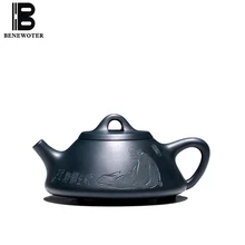 220cc Исин Фиолетовый Глиняный Чайник гравировальный Характер натуральный сырой руды Zisha горшок офисная чайная посуда для подарков на день рождения Чайник Пуэр
