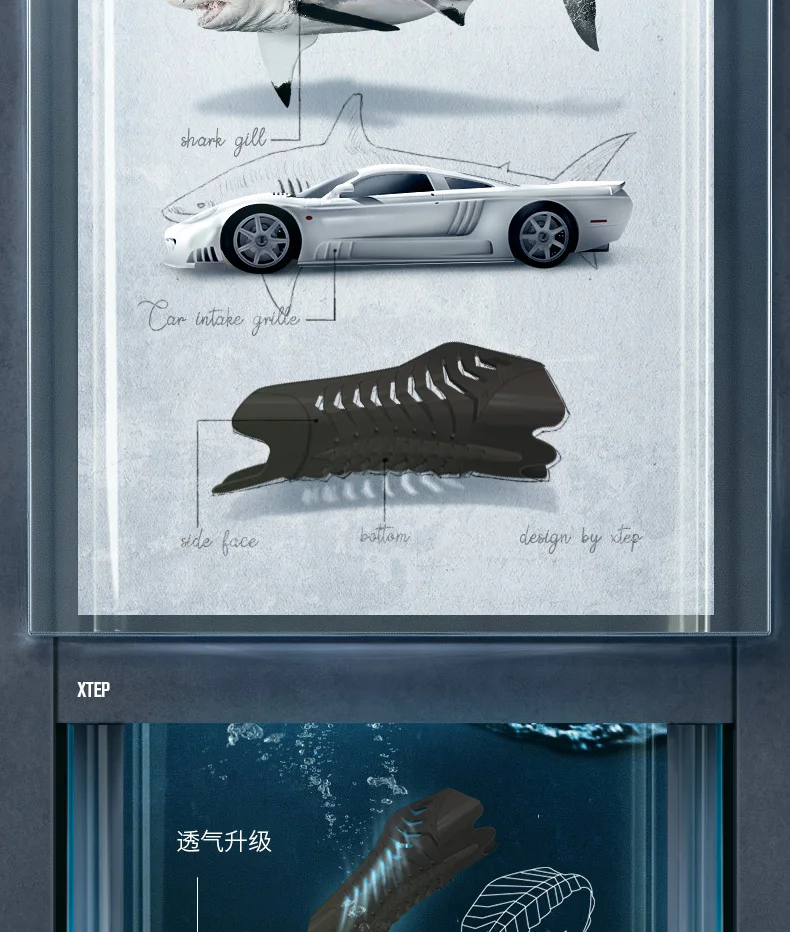 881219119527yh_04