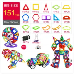 Магнитные дизайнерские строительные игрушки 157 шт. Большие размеры магнитные Блоки Магниты строительные блоки игрушки для детей