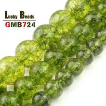 Круглый Зеленый Перидот с украшением в виде кристаллов каменные бусы натурального камня, Свободные Spacer Бусины для самостоятельного изготовления ювелирных изделий браслет Цепочки и ожерелья 15 дюймов 6/8/10 мм