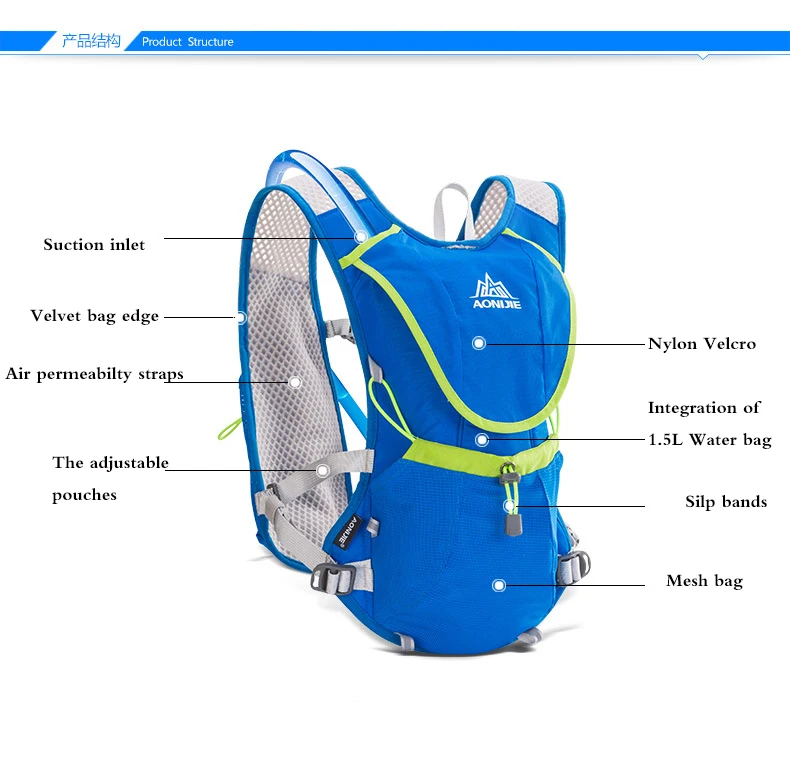 AONIJIE 8L легкий беговой жилет рюкзак для занятий спортом на открытом воздухе для марафона, велоспорта, походная сумка Mochila дополнительно 1.5L гидратационная сумка