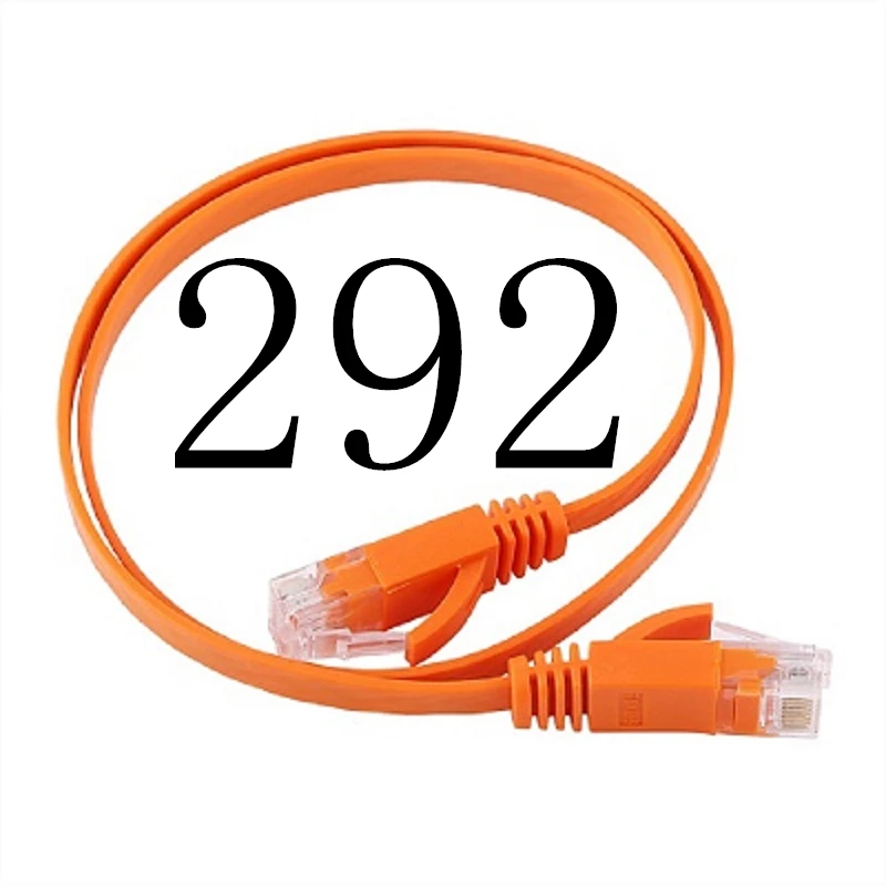 

292# MEIBAI CAT5 Flat Ethernet Cable Networking Ethernet Patch Cord LAN
