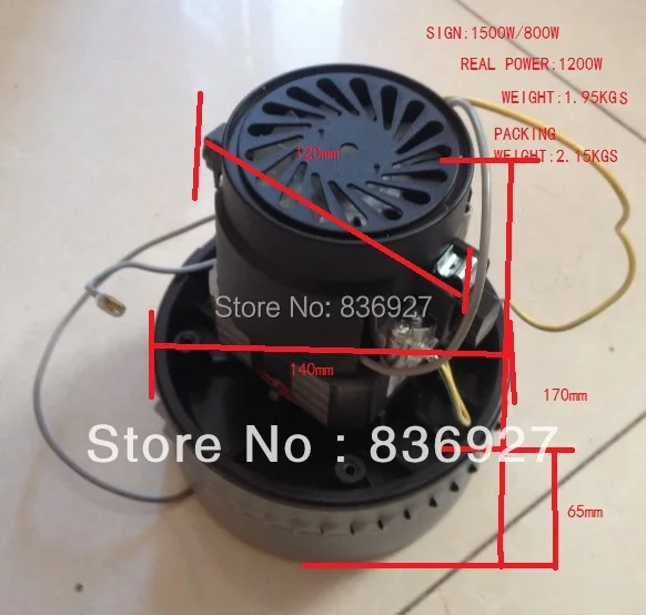 

1200W Industrial Vacuum cleaner motor normal quality 1.95kgs