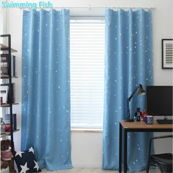 

Silver Stars Printed Curtain Blackout Curtain Drape Bedroom Living Room Curtain Short Cortinas Shower Curtain for Bathroom