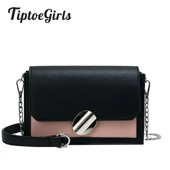 

Personality Lock Lock Stitching Contrast Color Small Square Bag Female New Fashion Casual Wild Shoulder Messenger Bag