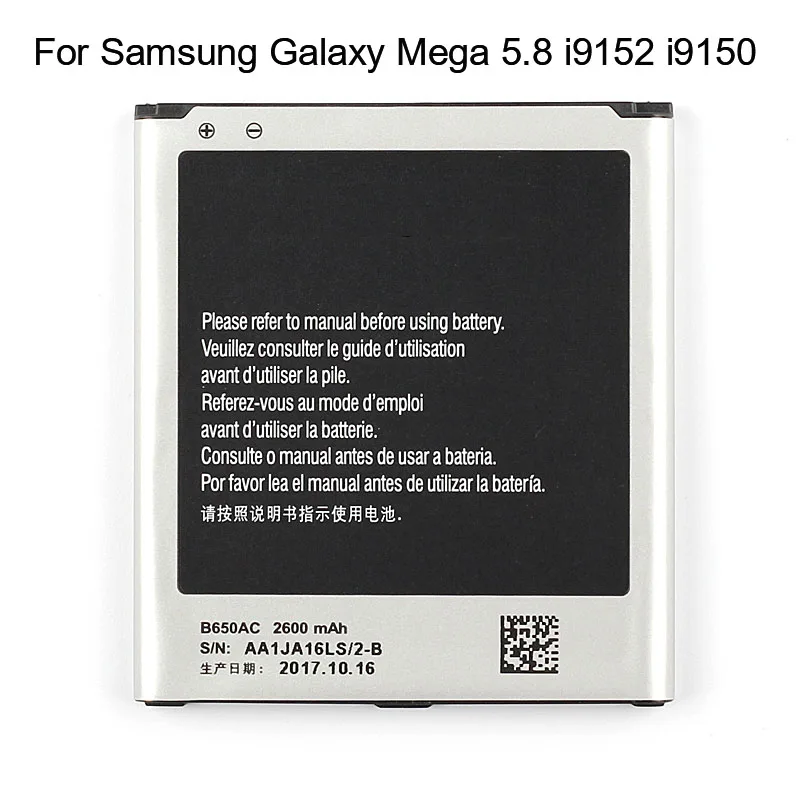 Оригинальный сменный аккумулятор B650AC для телефона Samsung Galaxy Mega 5 8 i9152 i9150 2600