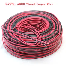 0,75^ 2, 18AWG из луженой меди красный черный 2pin провода, электронный продукт, LED автомобиль модификации, около 30 м