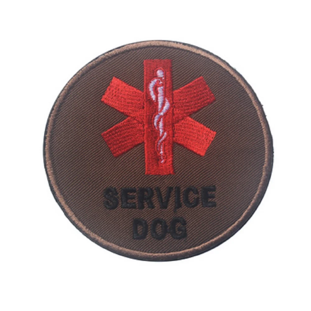 Patch1779G