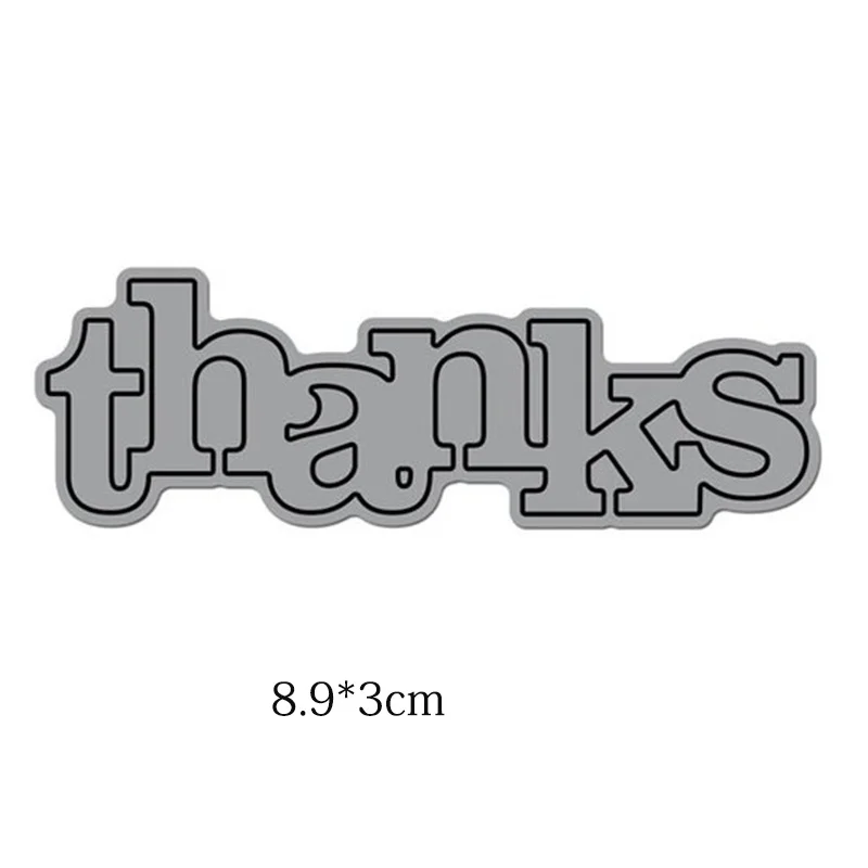 892