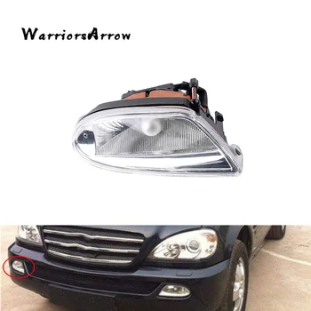 

WarriorsArrow Front Right Fog Light Lamp Housing Assembly No Bulb For Mercedes-Benz ML320 1998-2003 ML350 ML430 ML500 1638200428