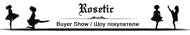 Buyer-Show