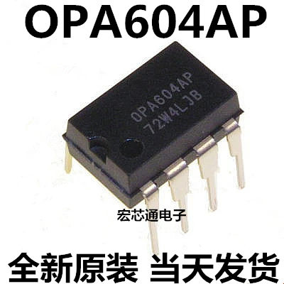 10 шт./лот OPA604AP DIP8 OPA604 OPA604A | Обустройство дома