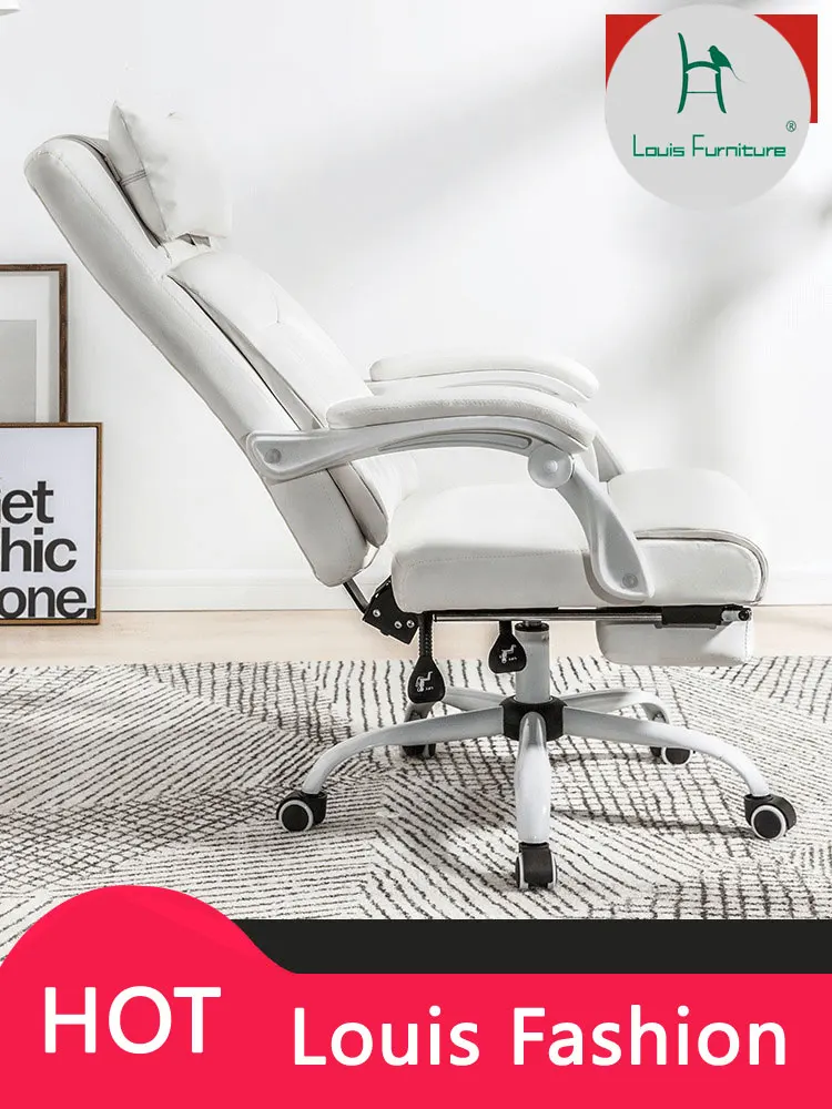 

Louis fashion Office Chairs Computer, boss, backrest, reclining cloth, rotating, comfortable home white