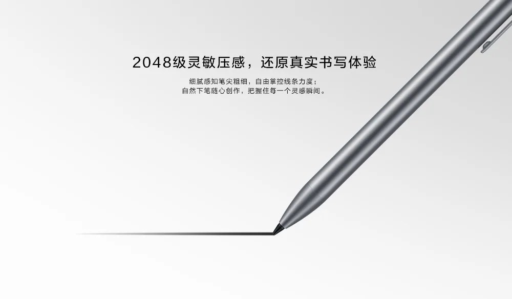 Стилус M-Pen lite для huawei Mediapad M5 lite версия M6 емкостный стилус