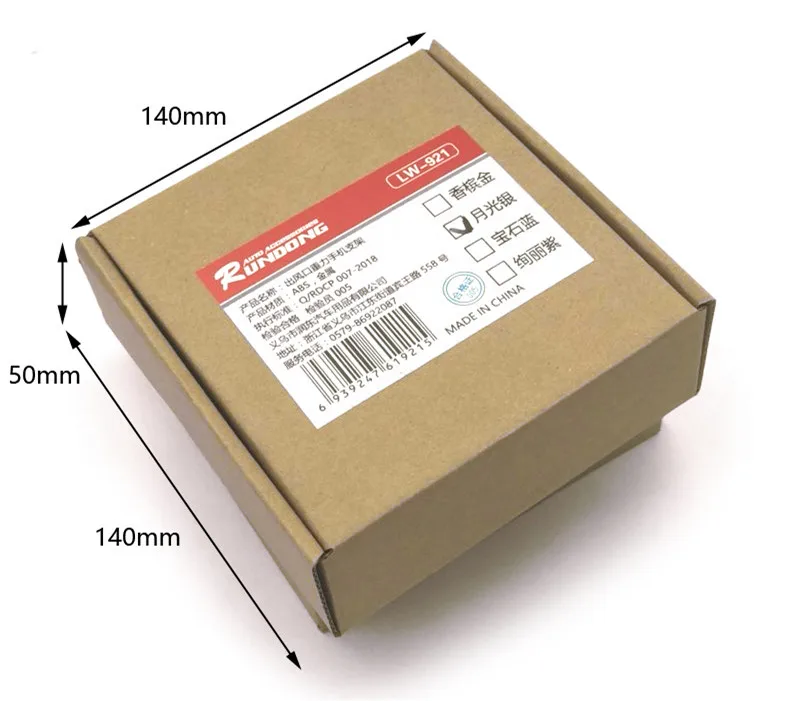 8696627438_1694211389