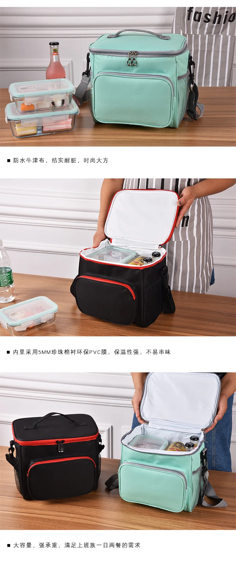Пятицветная полосатая Портативная Складная свежая теплоизолированная сумка для ланча сумка для еды фрукты горячий/холодный термоизоляционный пакет льда