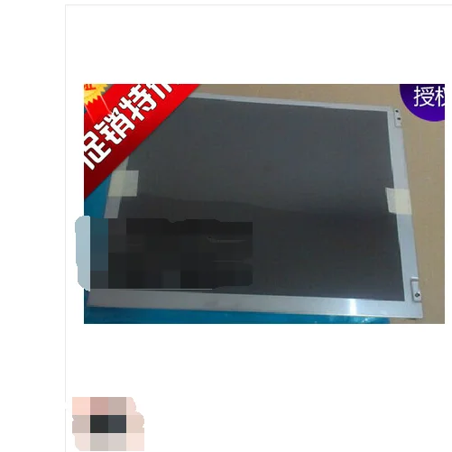 

For Haitian HT250S Dual Color Display LCD Screen Display Panel Module