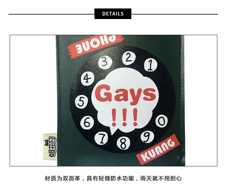 QQ20180623131933