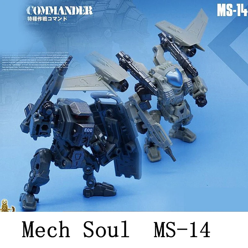 MFT Transformation MS14 MS-14 Cosmic sea Soliders & MS15 MS-15 EOD Bombing team Powered-suit Diaclone Mech Figure Robot Toys