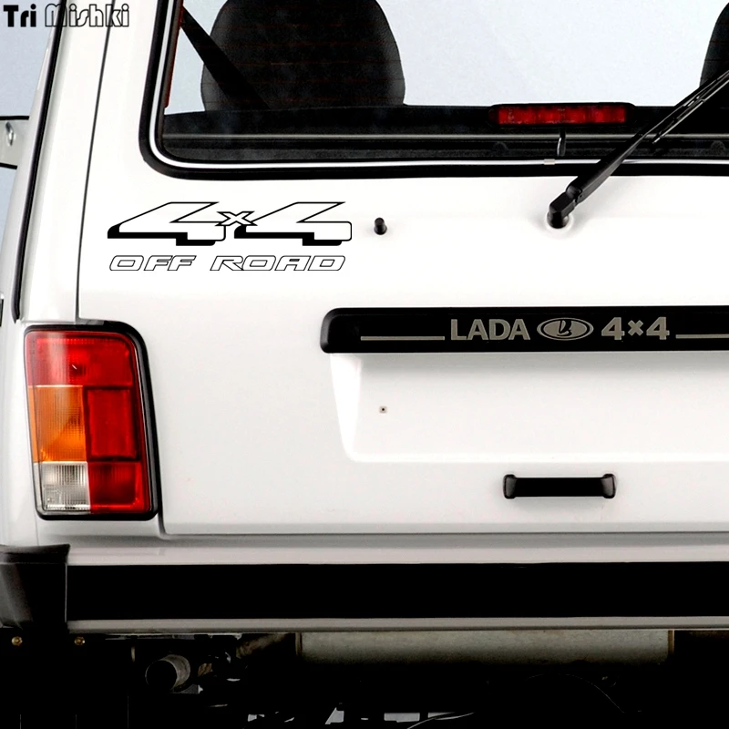 niva (1)_