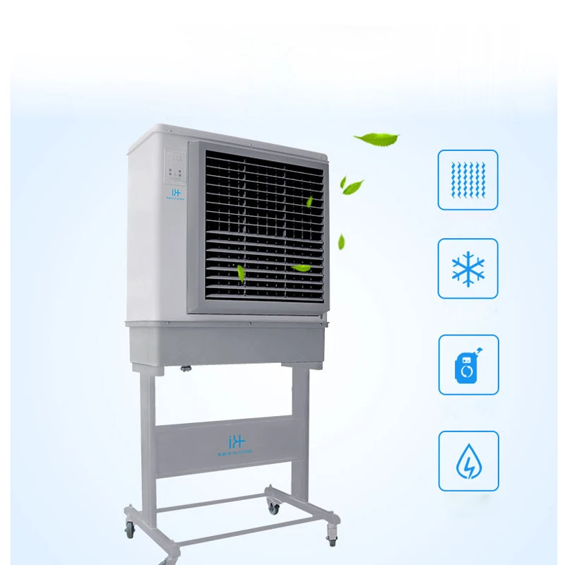 

Mobile cooling fan air conditioning factory workshop practical large cooler Industrial S-X-1136A