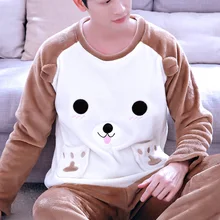 Мужской пижамный комплект из 2 предметов, Мужская Утепленная фланелевая Домашняя одежда с длинным рукавом, Коралловый костюм с корсетом, флисовая Пижама, D-2080